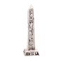 White alabaster ancient Egyptian Obelisk decoration, embellished with Hieroglyphic letters, Egyptian Obelisk