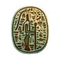 Alabaster Scarab | Egyptian Scarab for Sale | Online Egyptian Antiques |Backside