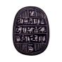 Egyptian Scarab For Sale | Egyptian Antiquities For Sale, Backside