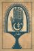 Egyptian Folkloric Depiction of Hamsa (Hand of Fatima) Mixed Media Print on Canvas