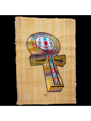 Royal Papyrus Portrait of The Key of life, Ankh in the Ancient Egyptian Language.