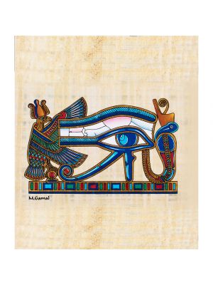 Egyptian Papyrus portrait of Wadjet eye protected by the Vulture and cobra the representatives of upper and lower Egypt