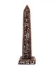 Brown Ancient Egyptian Obelisk handmade of Alabaster, Obelisk for sale