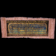 Unique masterpiece handcrafted Egyptian papyrus of Nut during the Journey of the night in the underworld.