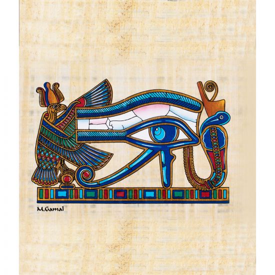 Egyptian Papyrus portrait of Wadjet eye protected by the Vulture and cobra the representatives of upper and lower Egypt