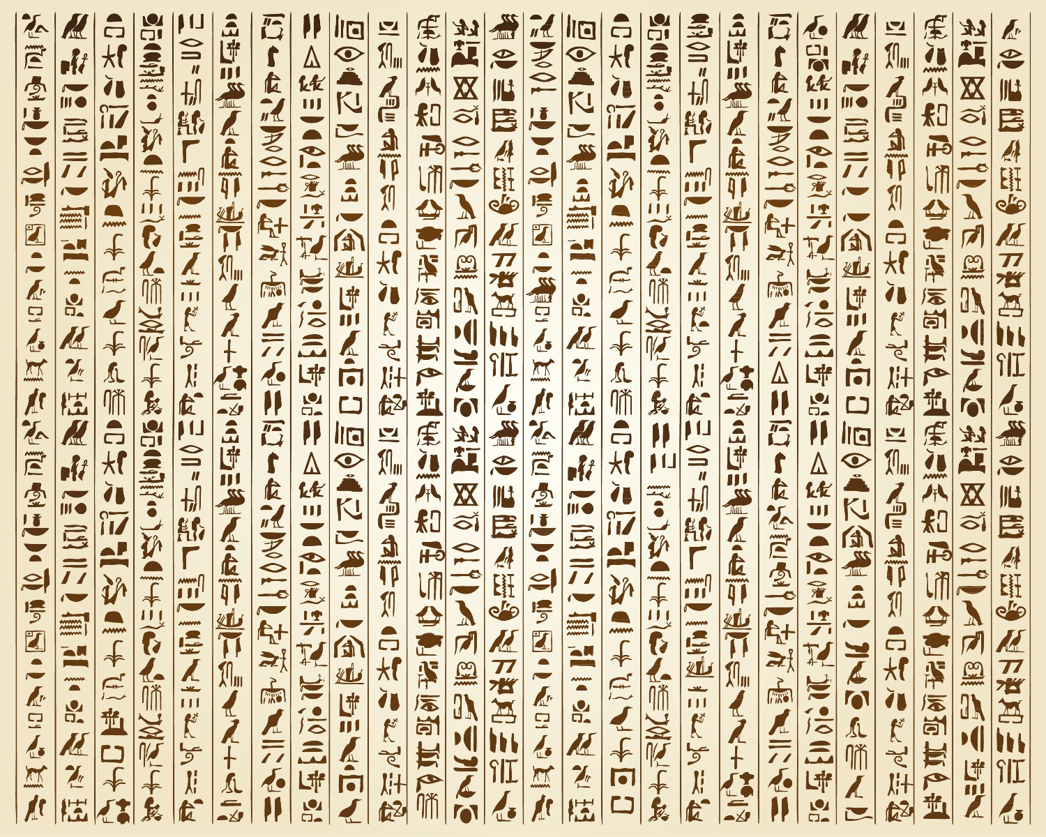 Ancient Egyptian Letters Swan Bazaar Blogs